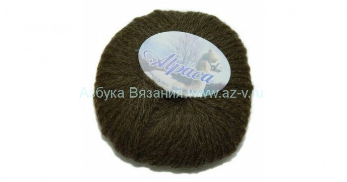 Пряжа Alpaca 25 "Коричневый" (0180) 25% альпака, 30% шерсть, 45% акрил, 50 гр.