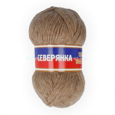 Пряжа &quot;Северянка&quot;, бежевый 005, шерсть 30%, вербл. шерсть 5%, акрил 65%, 100 г.