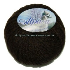 Пряжа Alpaca 25 &quot;Шоколад&quot; (0110) 25% альпака, 30% шерсть, 45% акрил, 50 гр.