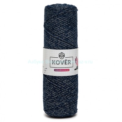 Шнур 2 мм, 877/2 темно джинсовый , акрил + люрекс