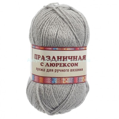 Пряжа &quot;Праздничная&quot;, светло серый 168, ПАН 48%, акрил 48%, метанит 4%, 50 г.