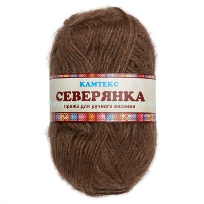 Пряжа &quot;Северянка&quot;, кофе 233, шерсть 30%, вербл. шерсть 5%, акрил 65%, 100 г.