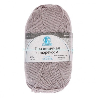Пряжа &quot;Праздничная&quot;, серебристый 008, ПАН 48%, акрил 48%, метанит 4%, 50 г.