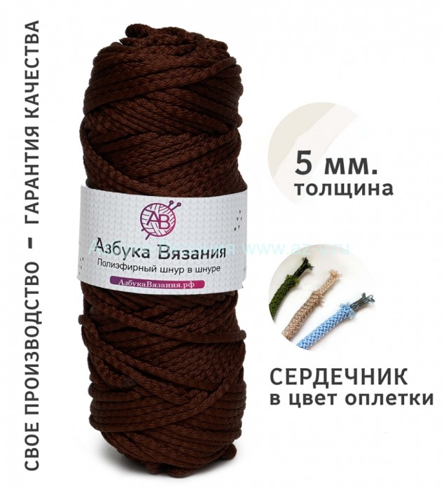 Шнур в шнуре, грильяж 146, полиэфир