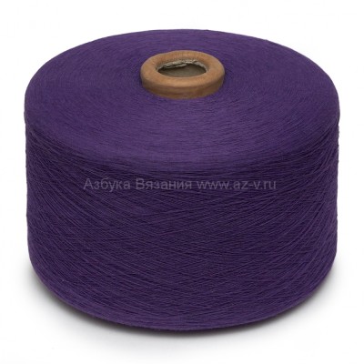 Пряжа в бобинах, Zafer tekstil, B-134 фиолетовый, 60% хлопок/ 40% акрил, Турция