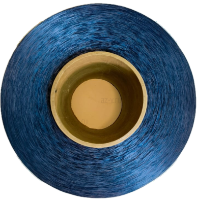 Полипропилен, индиго, 900 Den