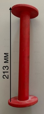 катушка шнуроплетельная 120кл