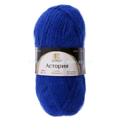 Пряжа &quot;Астория&quot;, василек 019, хлопок 65%, шерсть 35%, 50 г.