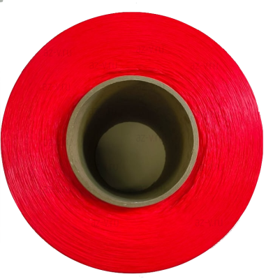 Полипропилен, малина, 900 Den