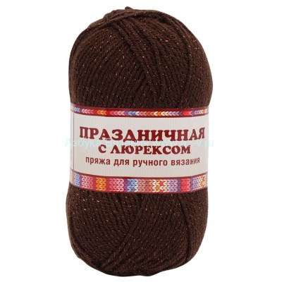 Пряжа &quot;Праздничная&quot;, шоколад 063, ПАН 48%, акрил 48%, метанит 4%, 50 г.