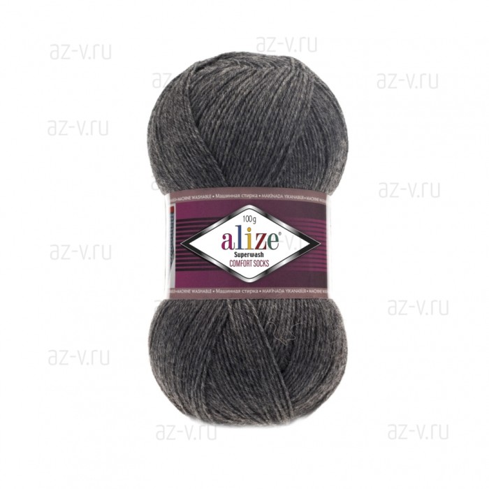 Пряжа Alize Superwash Comfort Socks, 182, 75% шерсть, 25% полиамид, 100 гр.