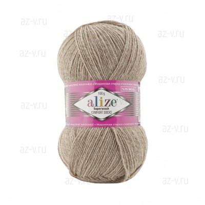 Пряжа Alize Superwash Comfort Socks, 207, 75% шерсть, 25% полиамид, 100 гр.