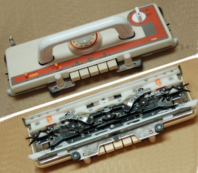 Каретка основная Brother KH 820, 830, 860, 868, 871