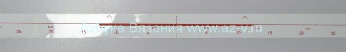 Лента разметочная 3 класс