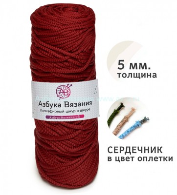 Шнур в шнуре, флокс 148, полиэфир