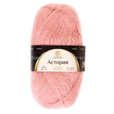 Пряжа &quot;Астория&quot;, персик 037, хлопок 65%, шерсть 35%, 50 г.