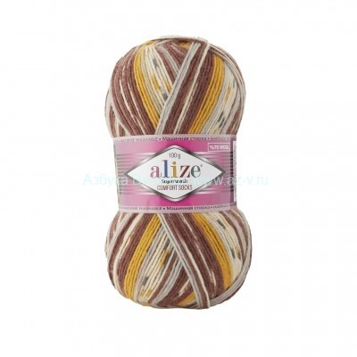 Пряжа Alize Superwash Comfort Socks, 7652, 75% шерсть, 25% полиамид, 100 гр.