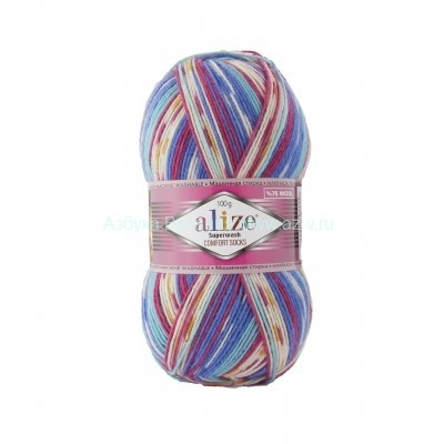 Пряжа Alize Superwash Comfort Socks, 7654, 75% шерсть, 25% полиамид, 100 гр.