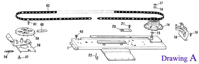 Лента транспортная 5-й класс