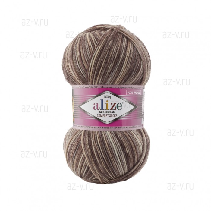 Пряжа Alize Superwash Comfort Socks, 7678, 75% шерсть, 25% полиамид, 100 гр.
