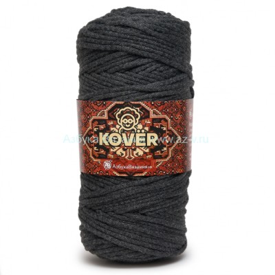 Шнур 5 мм, 753/1 темный асфальт, акрил