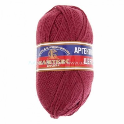 Пряжа &quot;Аргентинская шерсть&quot;, брусника 088, шерсть 100%, 100 г.