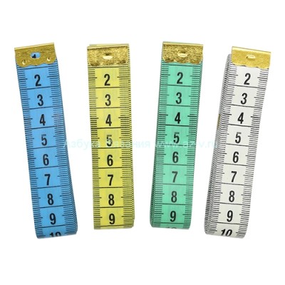 Сантиметровая лента 2,0*150 см.