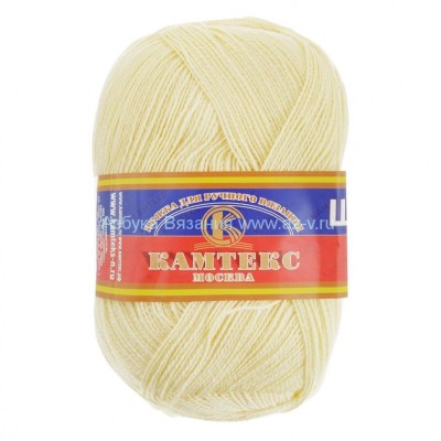 Пряжа &quot;Шалунья лайт&quot;, шампанское 031, меринос 55%, акрил 45%, 100 г.