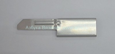 Пластина прижимная для последней петли
