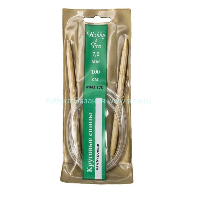 Спицы круговые бамбук Hobby&Pro, 100 см.