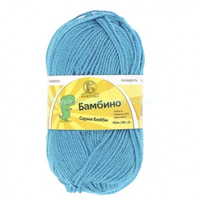 Пряжа &quot;Бамбино&quot;, бирюза 024, шерсть меринос 35%, акрил 65%, 50 г.