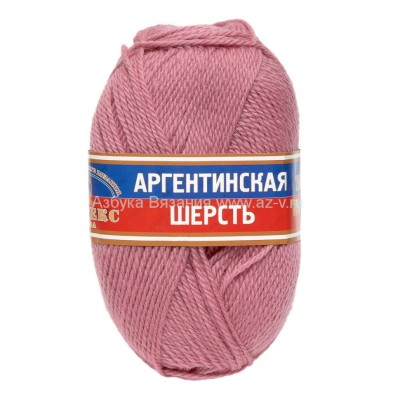 Пряжа &quot;Аргентинская шерсть&quot;, клевер 270, шерсть 100%, 100 г.
