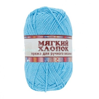 Пряжа &quot;Мягкий хлопок&quot;, бирюза 024, хлопок 70%, нейлон 30%, 100 г.