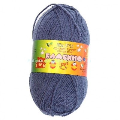 Пряжа &quot;Бамбино&quot;, джинса 022, шерсть меринос 35%, акрил 65%, 50 г.